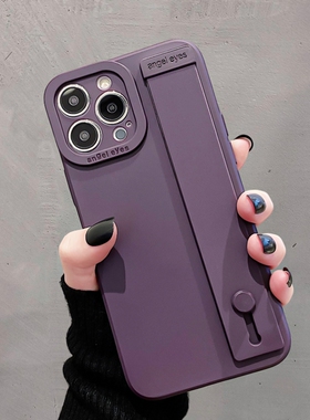 极简高级感暗紫色腕带适用华为nova10pro手机壳p50e/p40日韩mate50/30/20创意p30/p20软壳9se/8/7潮/6/5/4女