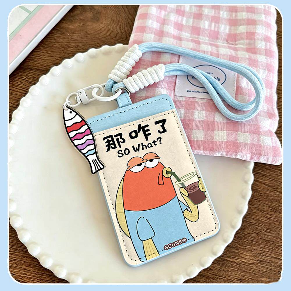 咸鱼喝奶茶学生校园饭卡水图片
