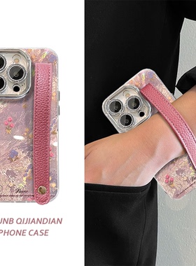 粉色玫瑰黄花蓝花粉皮腕带适用小米15Pro手机壳14高级k80个性k70简约k60小众13保护套12红米note14/11潮