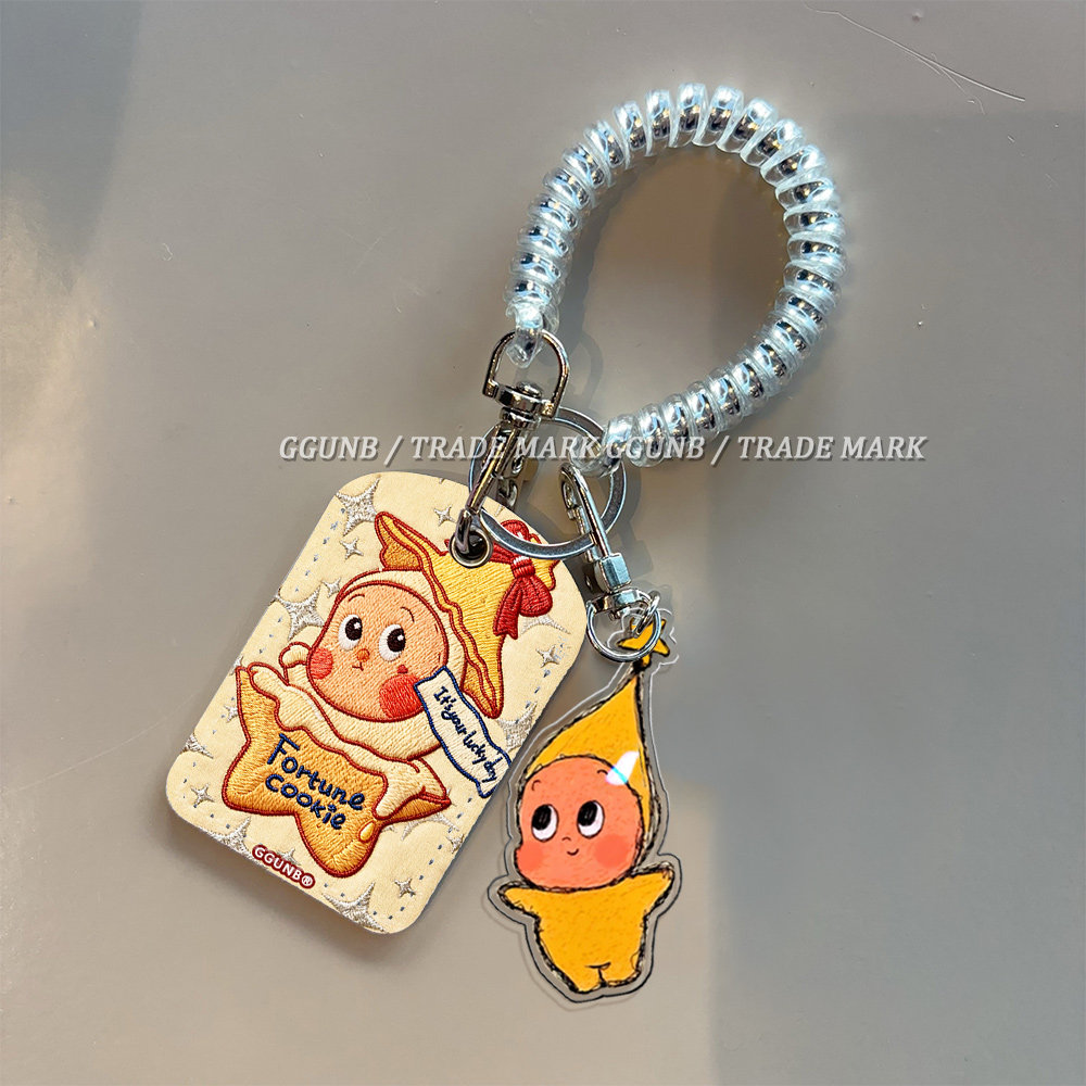 吃大星星饼干星星人门禁水滴小卡套钥匙扣迷你NFC感应小区公交卡交通电梯IC卡防摔保护套