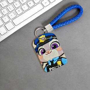平面图兔子警官朱迪感应卡门禁水滴小卡套钥匙扣迷你NFC感应小区公交卡交通电梯IC卡防摔保护套