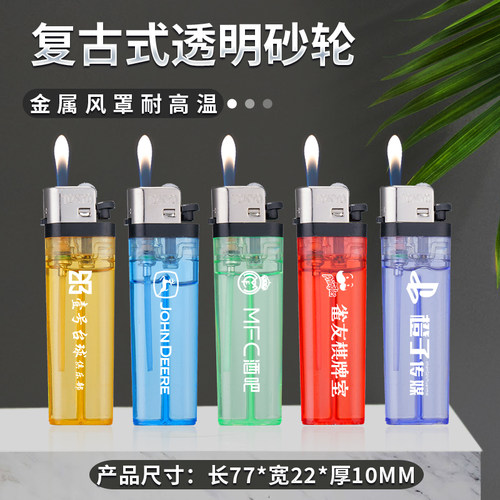 广告订制多买多送怀机包赔