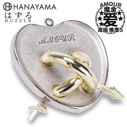 hanayama动手益智爱款情侣玩具
