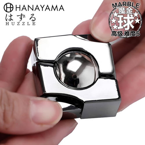 hanayama魔金marble成人金属玩具