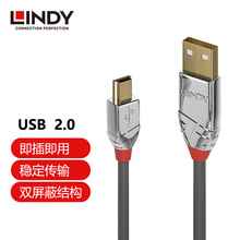 德国LINDY USB-A转Mini-B数据线T口车载行车记录仪游戏手柄充电线