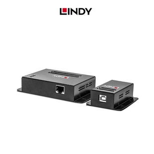 德国LINDY 4端口USB2.0工业级50米长距离5类网线延长器接口扩展器
