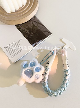 毛绒蓝色猫爪挂件手机壳编织尼龙短款结实腕带手绳百搭ins风可爱手机挂件趣味学生书包挂饰ccd钥匙扣便携挂链