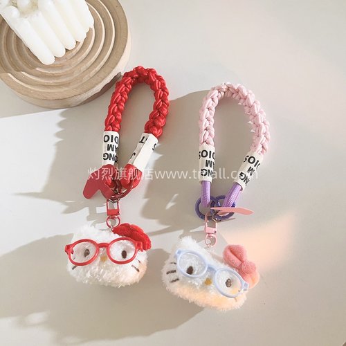 动漫可爱卡通眼镜KT猫毛绒公仔手机壳挂件编织带短款尼龙挂绳百搭趣味网红ins少女心包包钥匙扣ccd便携手腕带