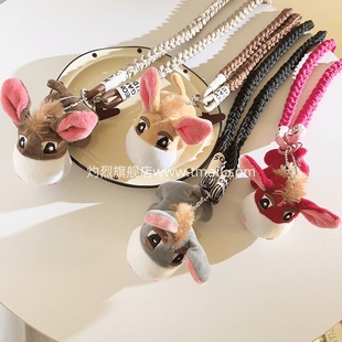 超萌赶集驴钥匙扣精品小驴子毛绒公仔挂件手机壳编织尼龙斜跨长绳多功能ccd相机外出旅行便携侧肩背带可爱女