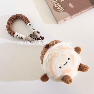 网红爆款西安肉夹馍公仔小挂件编织尼龙短款手绳适用手机壳书包学生玩偶挂饰钥匙扣ccd相机便携手环可爱女款