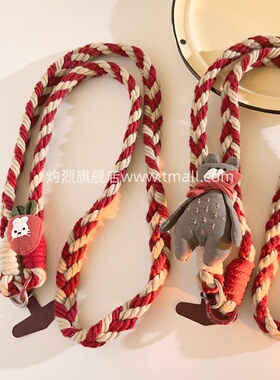 趣味卡通可爱DIY红萝卜兔子胸针手机挂件尼龙线材编织挂链户外结实耐用手多功能通用ccd相机便携斜跨长绳可背