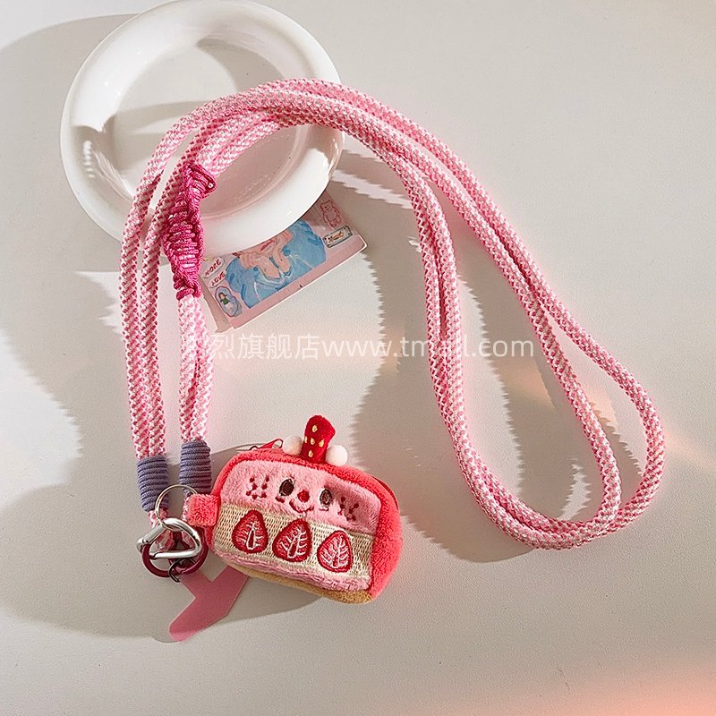 ins风可爱少女心粉色草莓蛋糕毛绒零钱包苹果蓝牙耳机收纳钥匙扣挂件手机链户外防丢斜跨长绳ccd便携背带挂脖