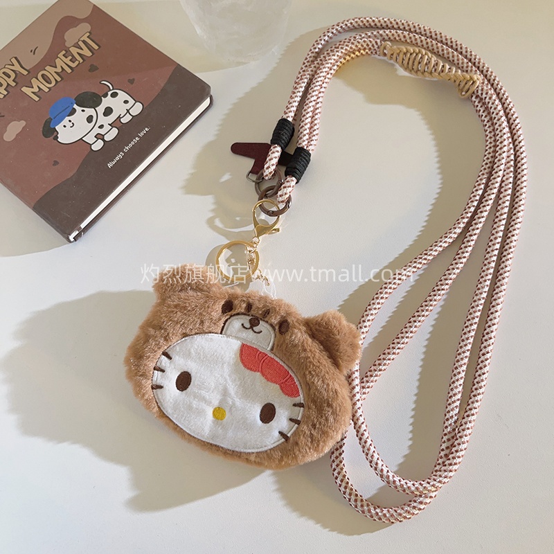 毛绒棕色熊头KT猫零钱包手机壳挂件网红动漫卡通可爱学生女收纳钥匙苹果蓝牙耳机套户外斜跨长绳ccd便携挂脖