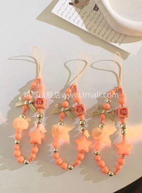 ins甜美蝴蝶结串珠手链手机链短款挂件韩系女款手提防丢防摔通用ccd相机耳机套挂饰可爱橙色手链便携挂绳223