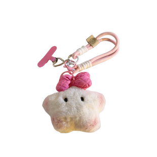 超萌立体毛茸公仔粉蝴蝶结星罗猫编织尼龙挂绳适用于手机壳旋转挂饰钥匙扣耳机套便携腕带手环可爱ins少女心