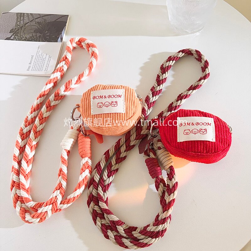 超萌可爱卡通狗标签条纹包手机挂件尼龙编织线材防丢链斜跨长绳多功能收纳蓝牙耳机钥匙户外ccd便携侧肩背带