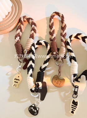 学生妹超萌趣味卡通猫咪手机小鱼挂件编织线材尼龙线材挂链手机链绳可爱女款百搭短款挂绳钥匙扣ccd便携手腕