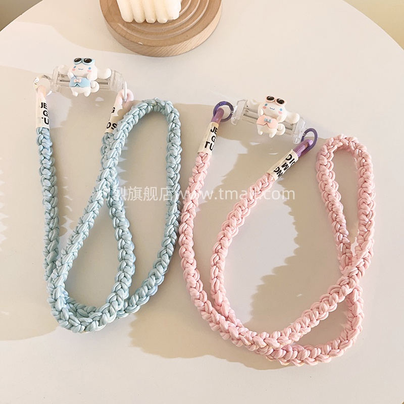 超萌动漫卡通墨镜玉桂狗背夹挂件手机壳斜跨编织尼龙长绳DIY百搭趣味可爱女款手机挂链户外结实耐用便携挂脖