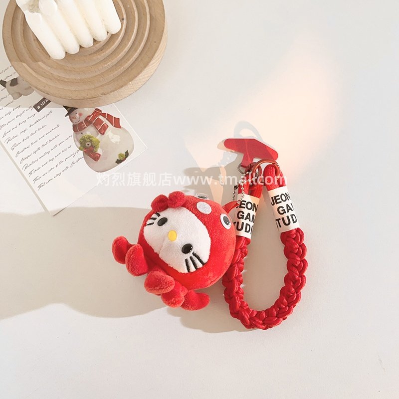 可爱HelloKitty百搭章鱼挂件手机壳编织尼龙短款结实挂绳汽车钥匙扣书包公仔挂饰玩偶网红爆款ccd便携手腕带