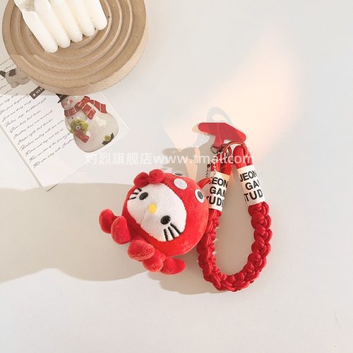 可爱HelloKitty百搭章鱼挂件手机壳编织尼龙短款结实挂绳汽车钥匙扣书包公仔挂饰玩偶网红爆款ccd便携手腕带
