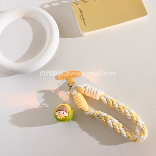 萌趣立体卡通A玉米萌粒手机挂件学生妹ins百搭可爱女款装饰配件车钥匙扣尼龙线材手机链便携编织挂绳防丢挂链