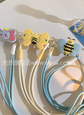 可爱立体硅胶蓝色蜜蜂背夹编织斜跨尼龙长绳适用于手机壳DIY创意手机配饰日韩ins少女心便携侧背户外结实挂绳