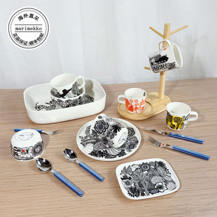 Marimekko 玛莉美歌 花园系列 咖啡杯 马克 碗 圆盘 餐具