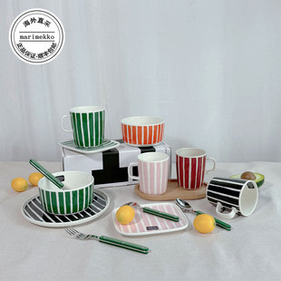芬兰Marimekko玛莉美歌 条纹系列