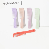 香港Aveena 雅奈儿童迷你小梳子随身便携刘海圆头齿便携头发梳子