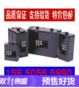 法国梅兰日兰MGE蓄电池M2AH2-400 2V400Ah 全新光伏 UPS电包邮