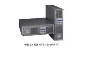 伊顿/ EATON 船用型UPS EX系列 EX 2200 RT3U-Marine Type机架式