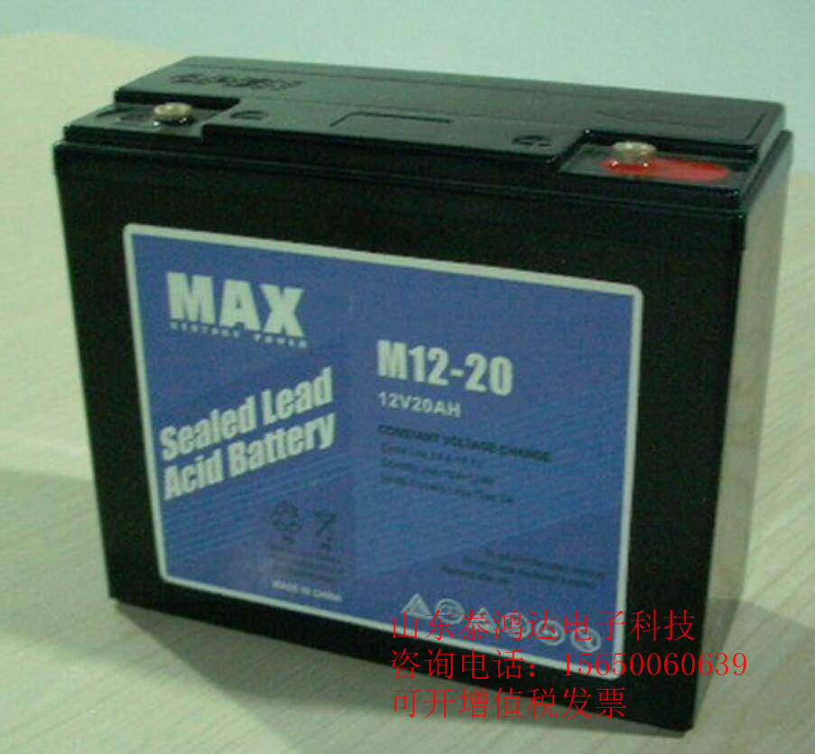 MAX蓄电池M12-1712V17AH机房铅酸UPS/EPS进口电瓶系统电源原装