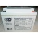 奥特多蓄电池12V24AH 奥特多OT724 UPS12v电瓶电源电瓶电池12V