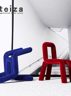 工艺轻奢风凳子样板房客厅装饰品