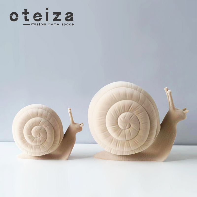 蜗牛样板间摆件OTEIZA现代简约