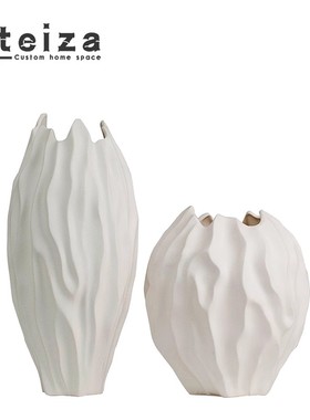 插花客厅几何OTEIZA陶瓷现代简约