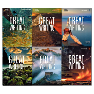 第五版国家地理写作教材great writing 教学白板软件CPT Foudation/1/2/3/4/5级