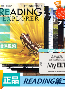 Reading Explorer国家地理阅读教材第二版Foundations/1/2/3/4/5级正版青少年英语综合课程赠音频视频 readingexplorer原版进口