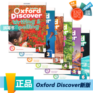 and 牛津Oxford 6拼写书writing discover1 新版 spelling