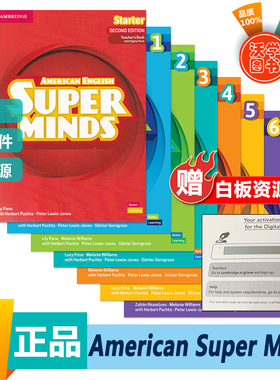 第二版美音版Super Minds  0/1/2/3/4/5级别教师书 剑桥大学出版少儿英语 全英文教案 新版American super minds原版进口