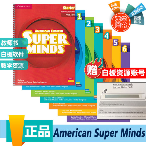第二版美音版Super Minds  0/1/2/3/4/5级别教师书 剑桥大学出版少儿英语 全英文教案 新版American super minds原版进口