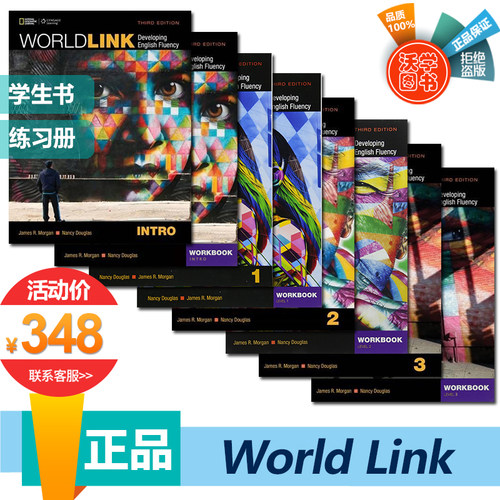 英语口语练习在线销量排行榜 英语口语练习在线品牌热度排名 小麦优选