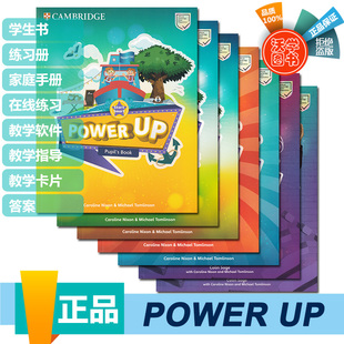 starter flyers考试英文官方备考书籍 YLE 进口powerup剑桥英语教材小学英语教材 剑桥少儿英语教材Power 6级 原版