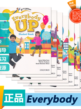新版everybody up教材进口牛津少儿英语 starter1/2/3/4/5/6级少儿入门零基础学习学生书+练习册+小程序+学习资源