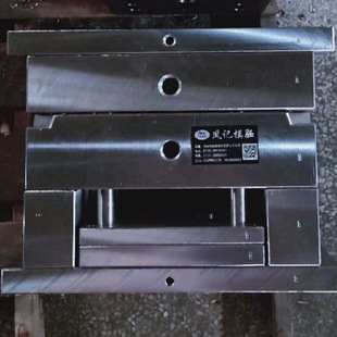 塑胶模具 体育用品模具 模胚 模胚加工 模具配件 标准模架