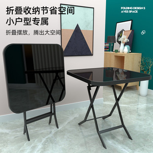 正方形玻璃圆桌 折叠桌子餐桌家用吃饭小桌子户外摆摊简易便携式