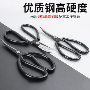皮革剪刀家用 大吉星翘头剪刀弯头剪刀强力碳钢剪刀民用剪刀服装