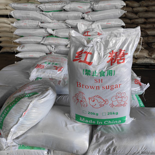 厂家大量农业级红糖农业水产养殖农业种植培菌赤沙糖红糖