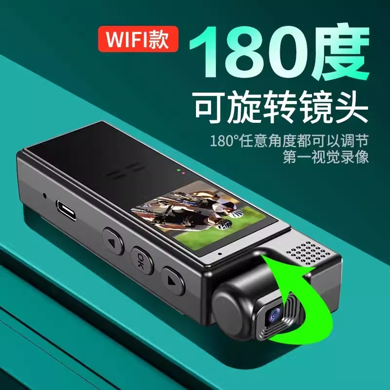 4k高清记录仪相机夜视录像录音