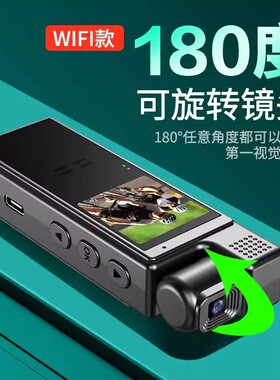 WIFI无线摄像头笔手机远程家用记录仪摄影CCD高清录音录像机监控器钓鱼摩托代驾记者律师户外运动相机vlog